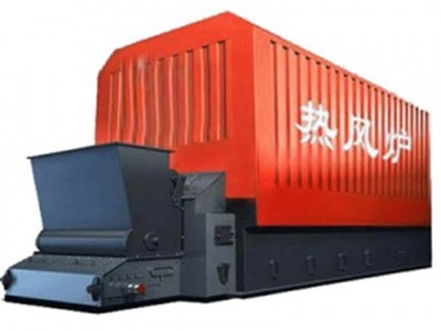 生物质热风炉